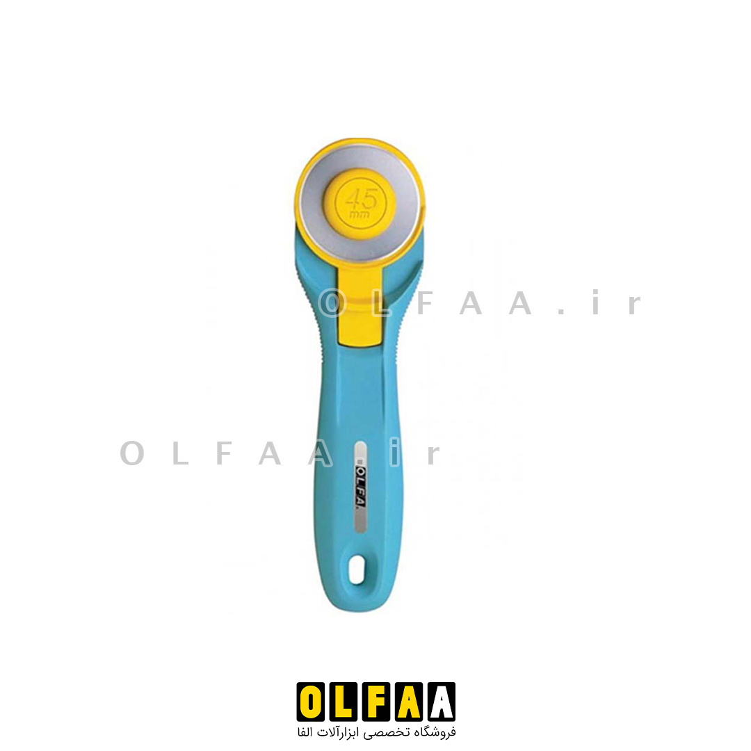 کاتر غلتکی الفا مدل OLFA RTY-2C با تیغ 45 میل گرد